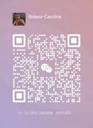 Le WECHAT