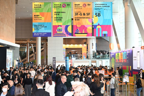 Dernières nouvelles de l'entreprise Souvenirs de la foire des jouets de Hong Kong
